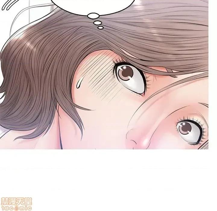媳妇单身中 俏儿媳 15 第46页