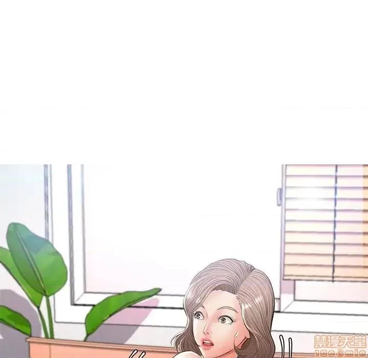 媳妇单身中 俏儿媳 15 第47页