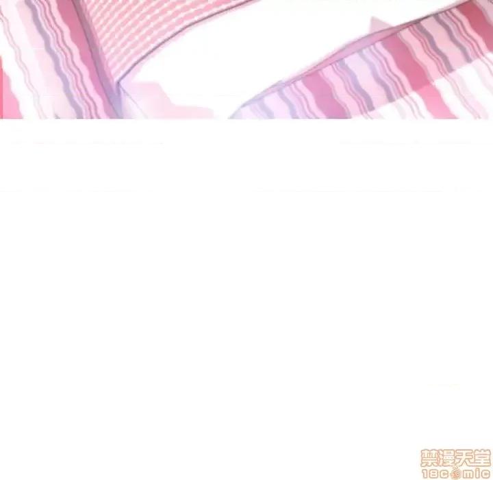 媳妇单身中 俏儿媳 15 第52页