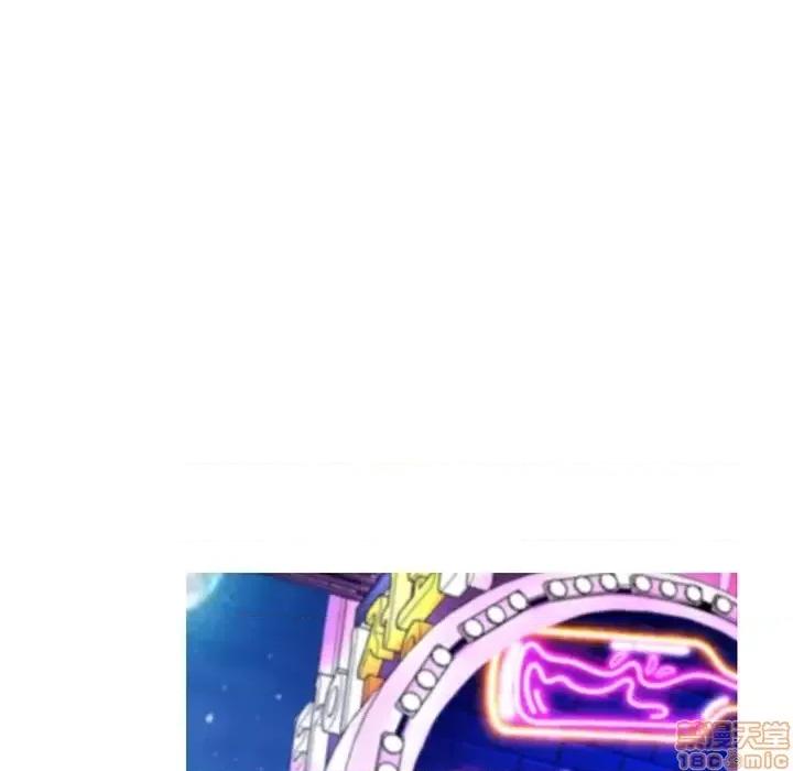 媳妇单身中 俏儿媳 15 第53页