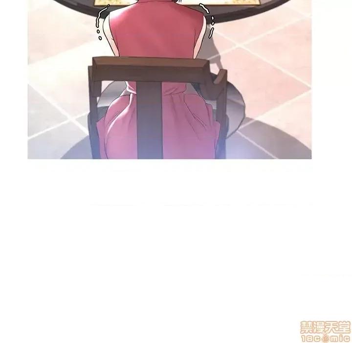 媳妇单身中 俏儿媳 15 第62页