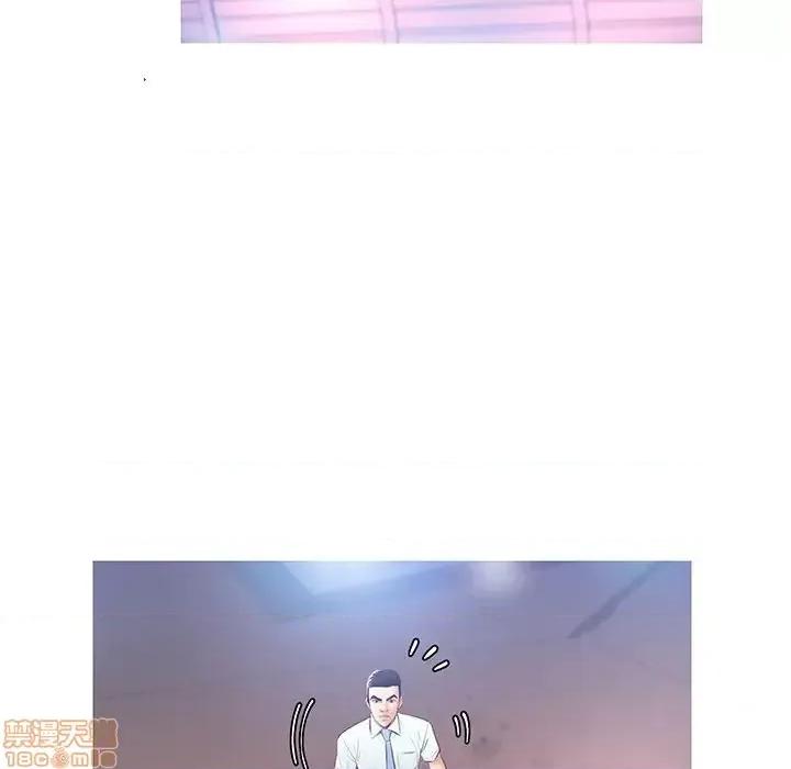 媳妇单身中 俏儿媳 15 第70页
