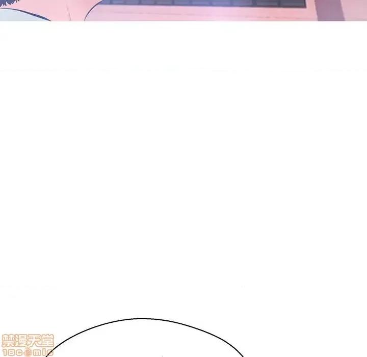 媳妇单身中 俏儿媳 15 第73页