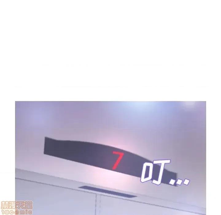 媳妇单身中 俏儿媳 15 第78页