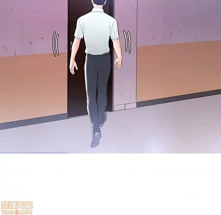 媳妇单身中 俏儿媳 15 第86页