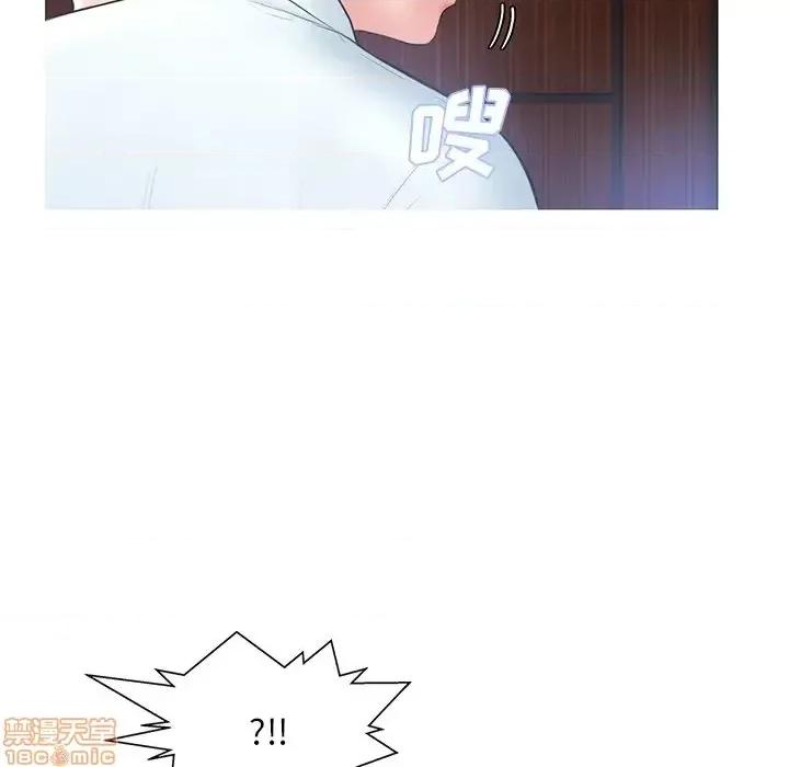 媳妇单身中 俏儿媳 15 第96页