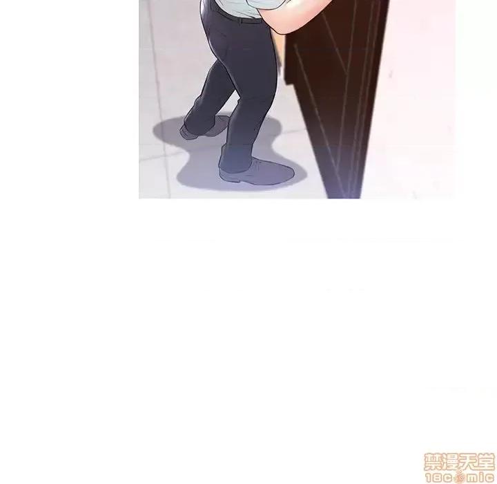 媳妇单身中 俏儿媳 15 第108页