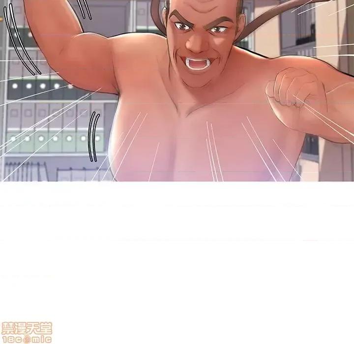 媳妇单身中 俏儿媳 15 第136页