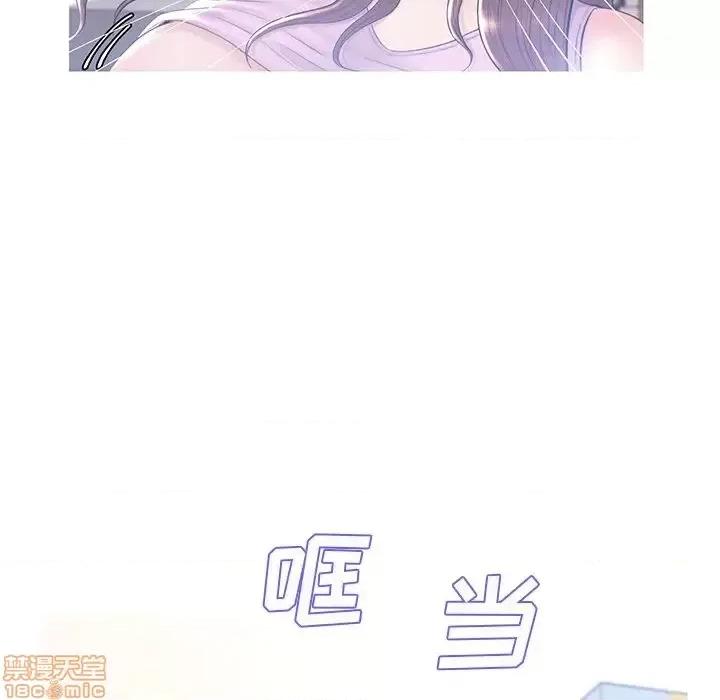 媳妇单身中 俏儿媳 15 第138页