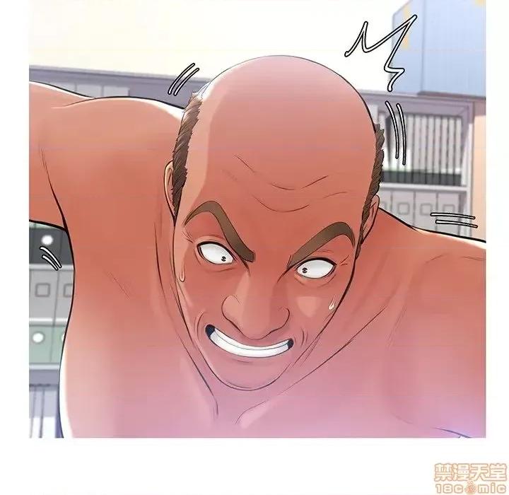 媳妇单身中 俏儿媳 15 第139页