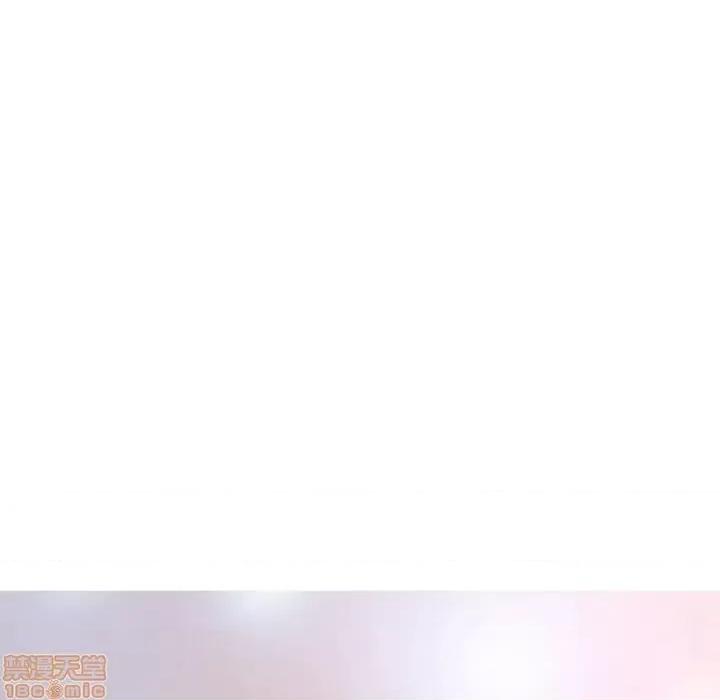 媳妇单身中 俏儿媳 15 第140页