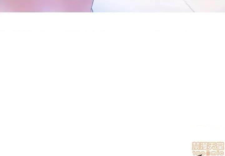 媳妇单身中 俏儿媳 16 第4页