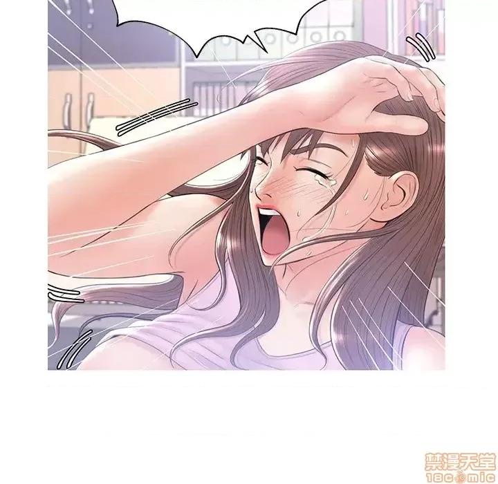 媳妇单身中 俏儿媳 16 第7页