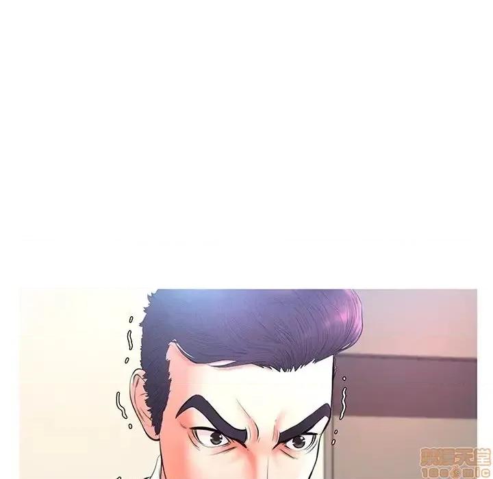 媳妇单身中 俏儿媳 16 第19页
