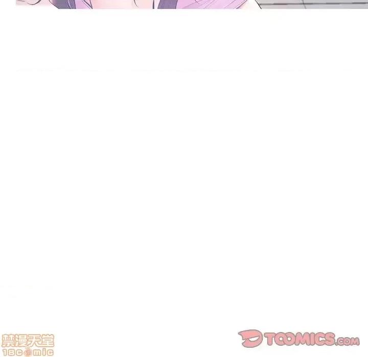 媳妇单身中 俏儿媳 16 第27页