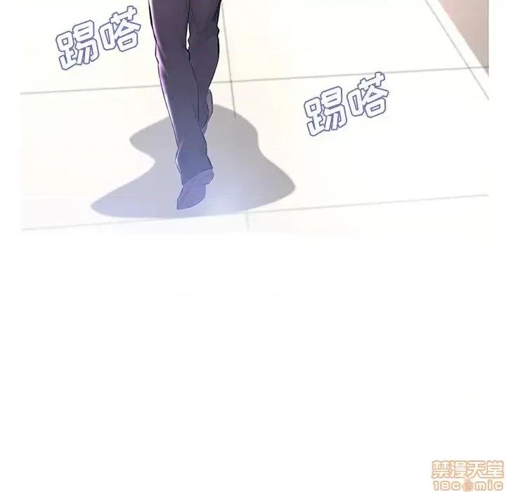 媳妇单身中 俏儿媳 16 第29页