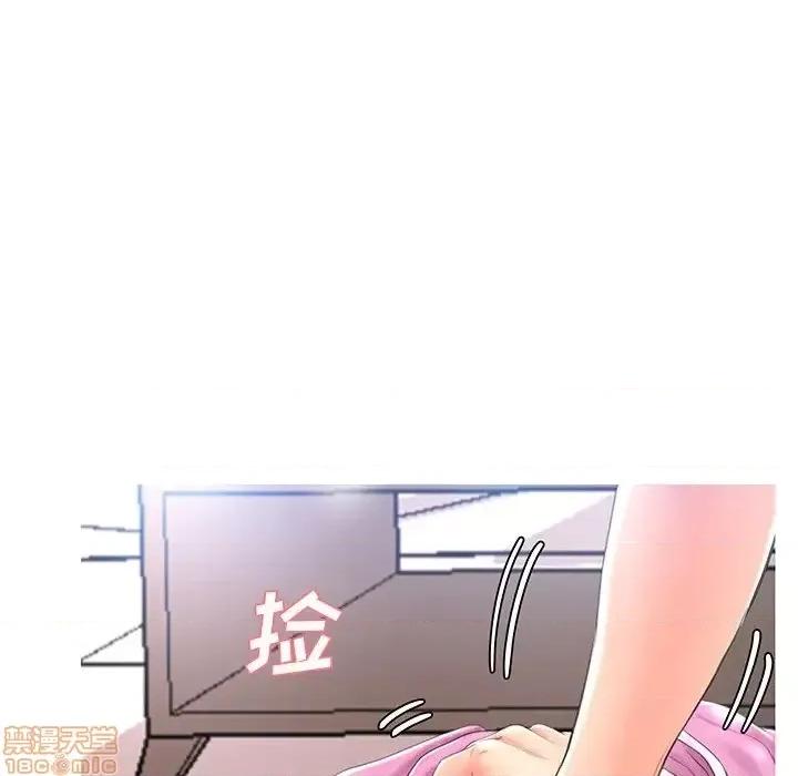 媳妇单身中 俏儿媳 16 第30页
