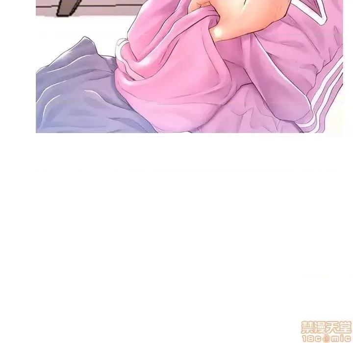 媳妇单身中 俏儿媳 16 第31页