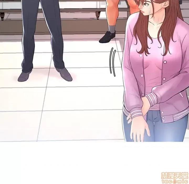 媳妇单身中 俏儿媳 16 第37页