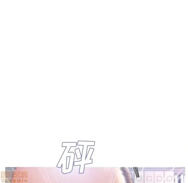 媳妇单身中 俏儿媳 16 第41页