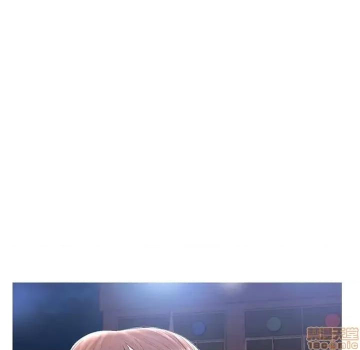 媳妇单身中 俏儿媳 16 第57页