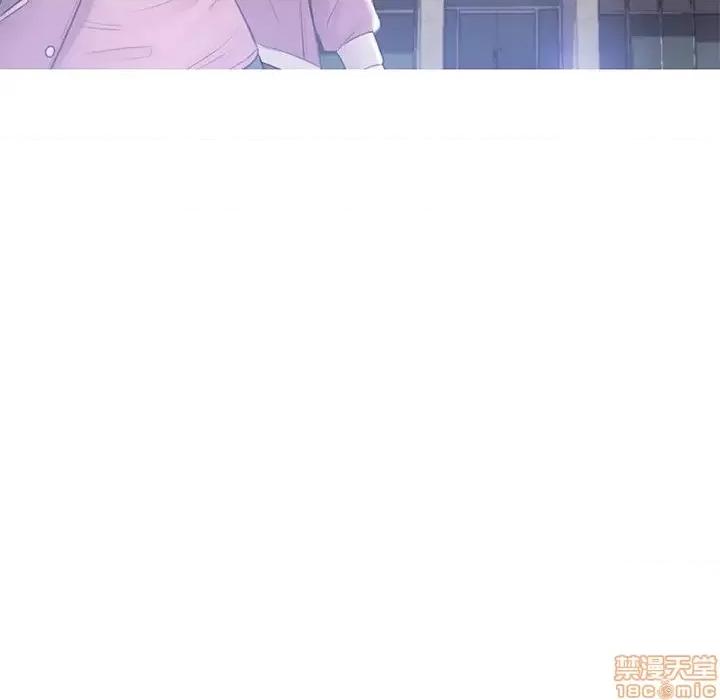 媳妇单身中 俏儿媳 16 第61页