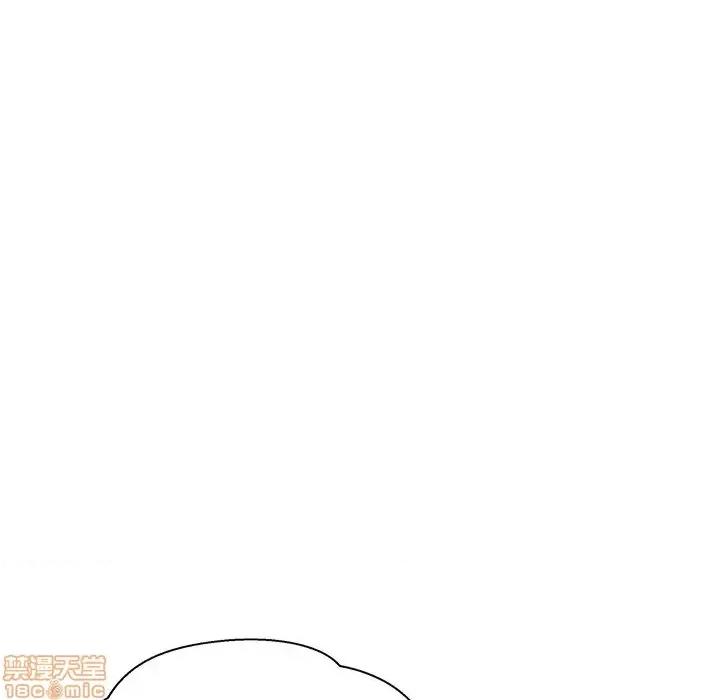 媳妇单身中 俏儿媳 16 第67页