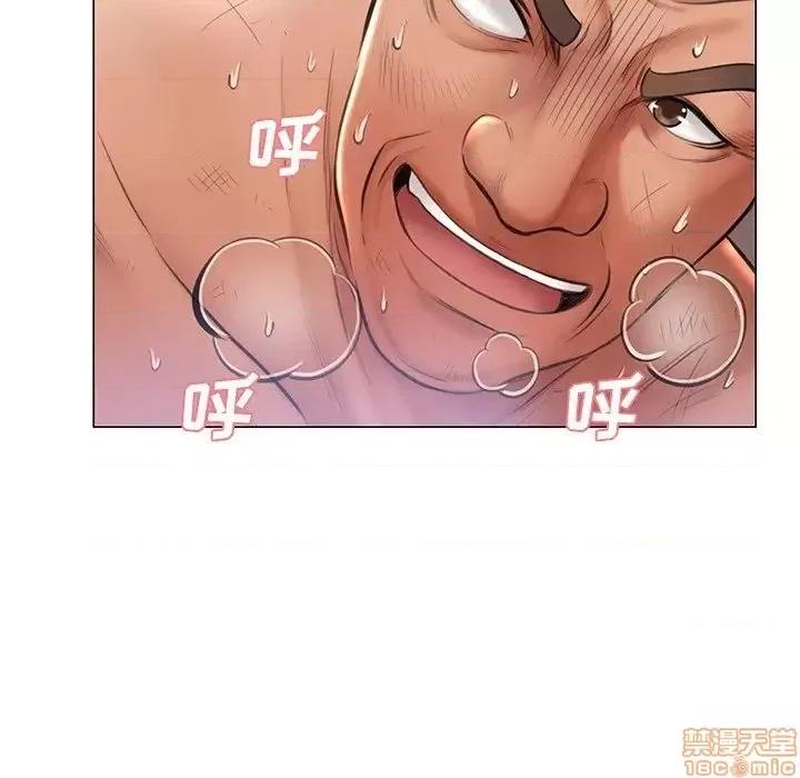 媳妇单身中 俏儿媳 16 第78页