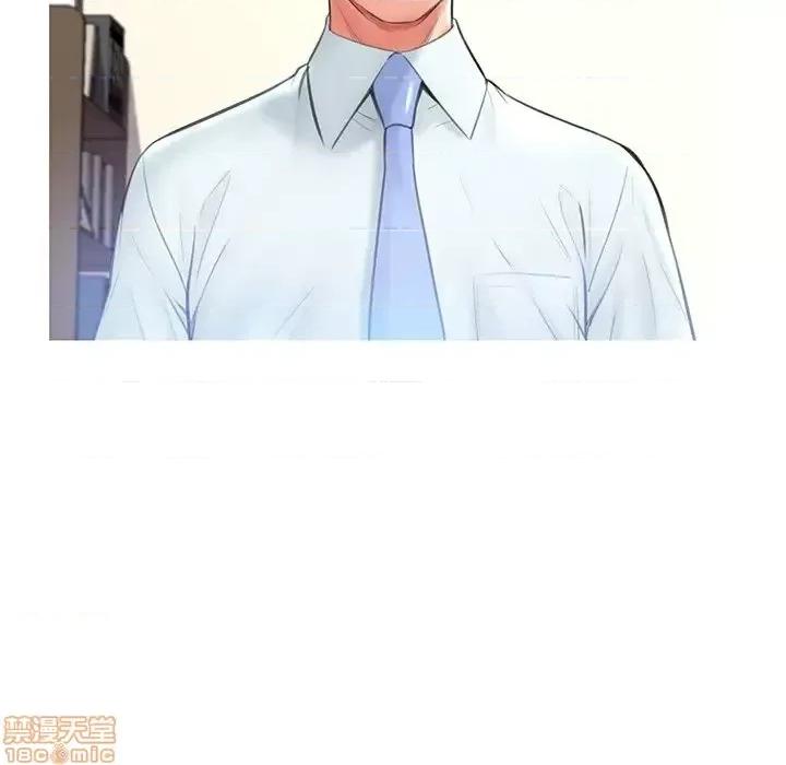 媳妇单身中 俏儿媳 16 第80页