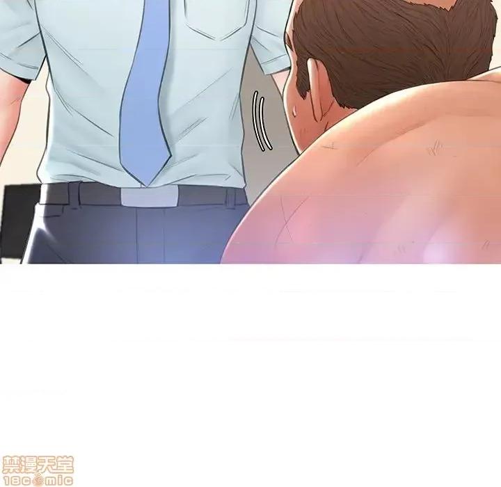 媳妇单身中 俏儿媳 16 第86页