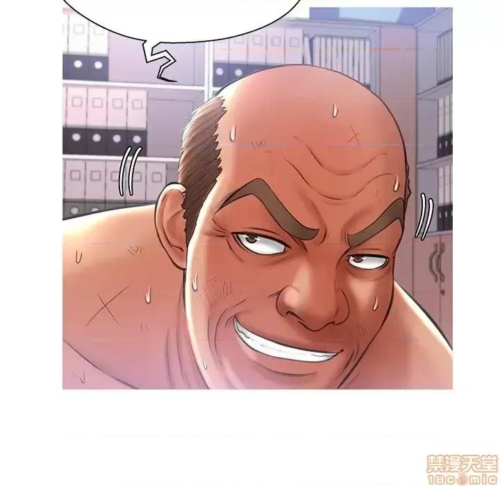 媳妇单身中 俏儿媳 16 第89页