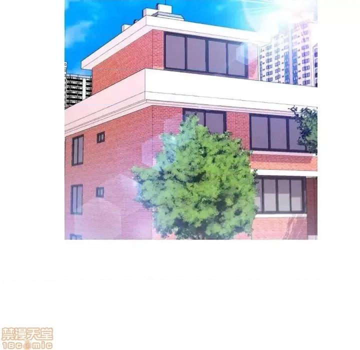 媳妇单身中 俏儿媳 16 第93页
