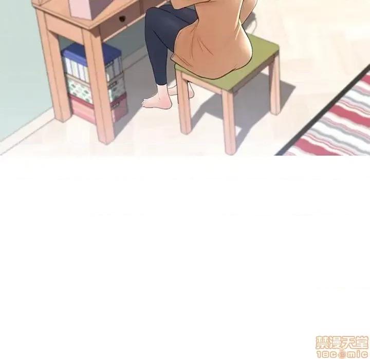媳妇单身中 俏儿媳 16 第95页