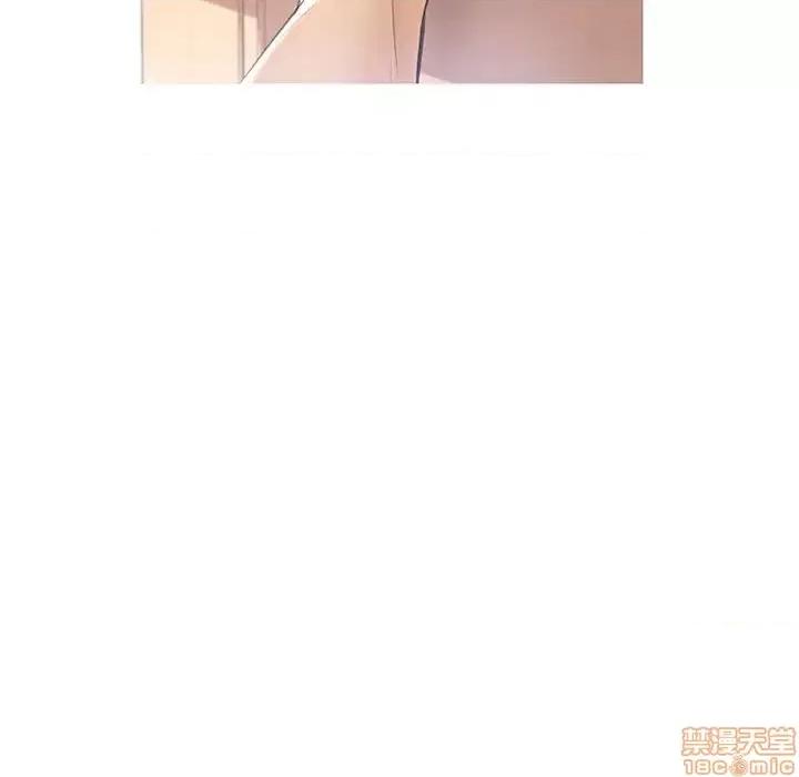 媳妇单身中 俏儿媳 16 第105页