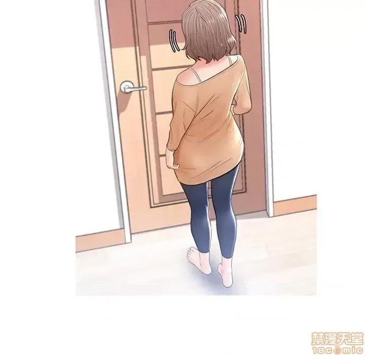 媳妇单身中 俏儿媳 16 第108页