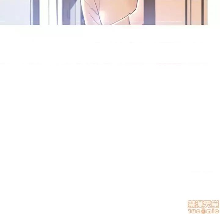 媳妇单身中 俏儿媳 16 第112页