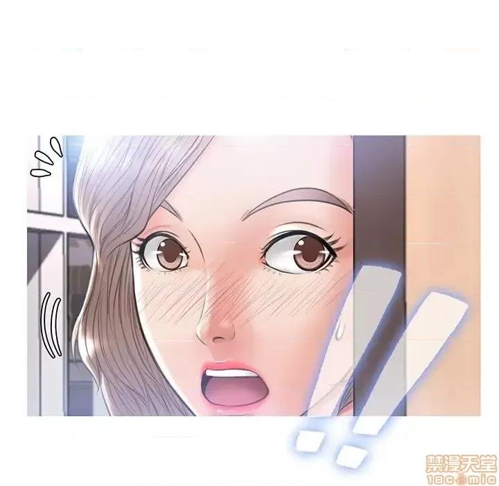 媳妇单身中 俏儿媳 16 第113页