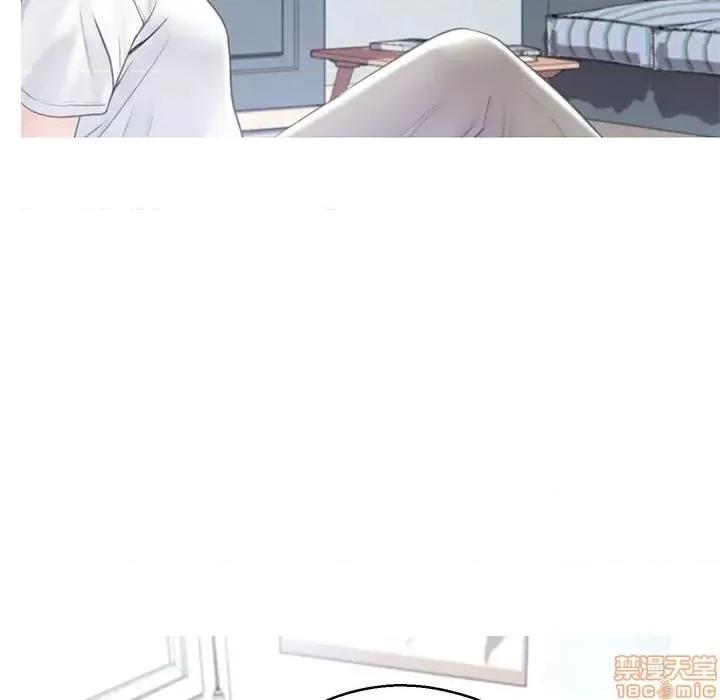 媳妇单身中 俏儿媳 16 第124页