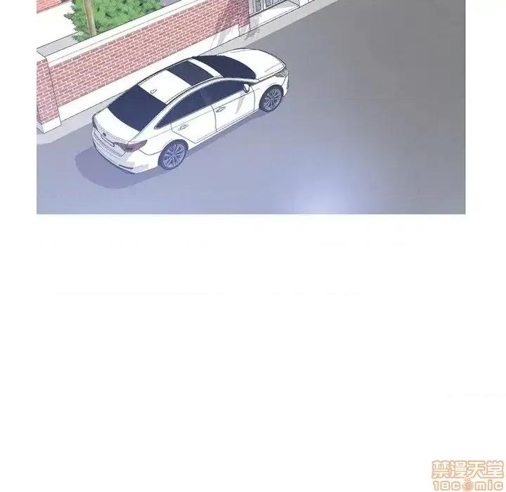 媳妇单身中 俏儿媳 16 第128页