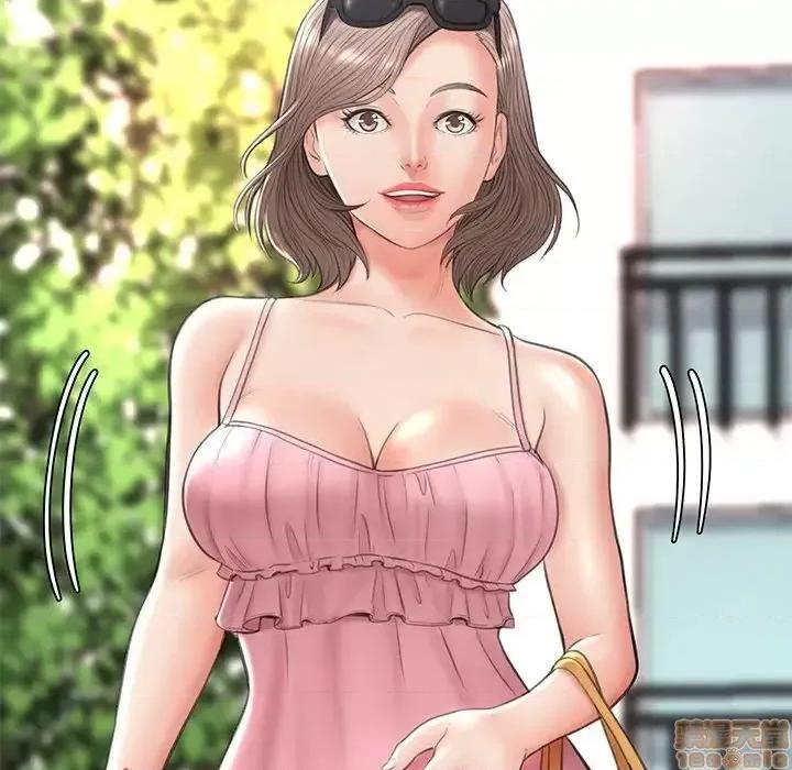 媳妇单身中 俏儿媳 16 第133页
