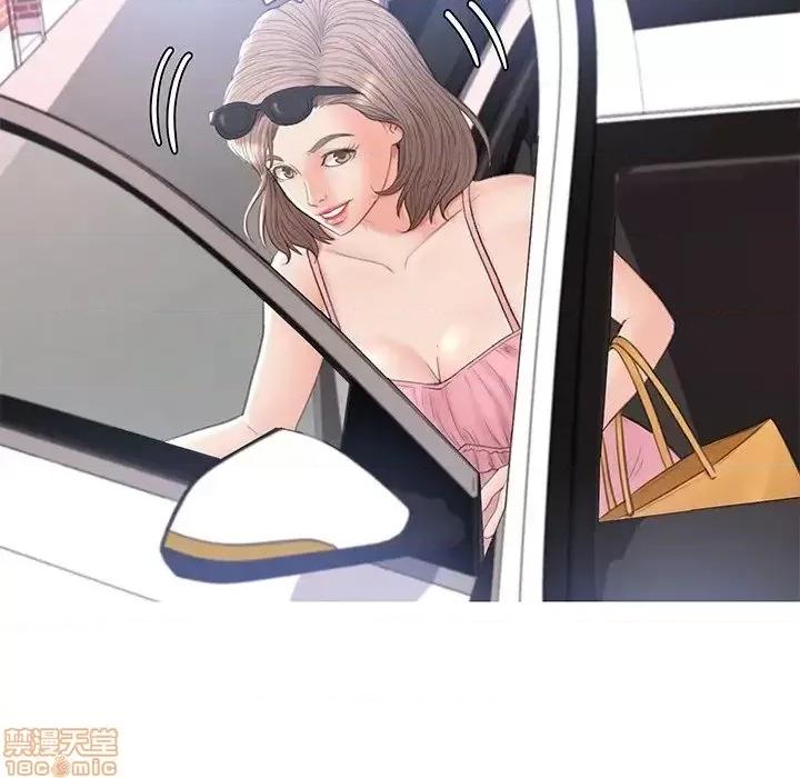 媳妇单身中 俏儿媳 16 第137页