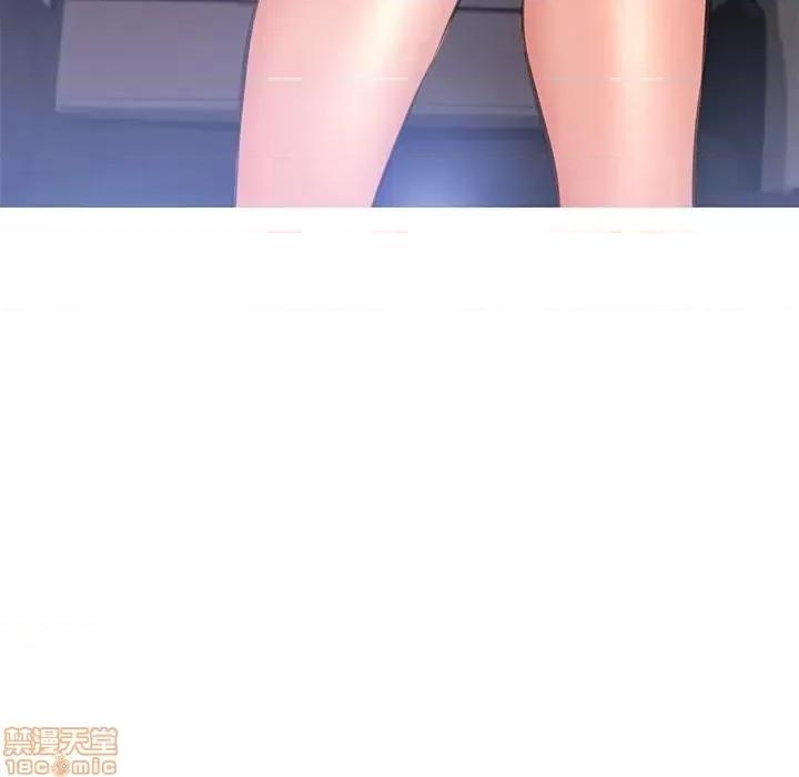 媳妇单身中 俏儿媳 16 第142页