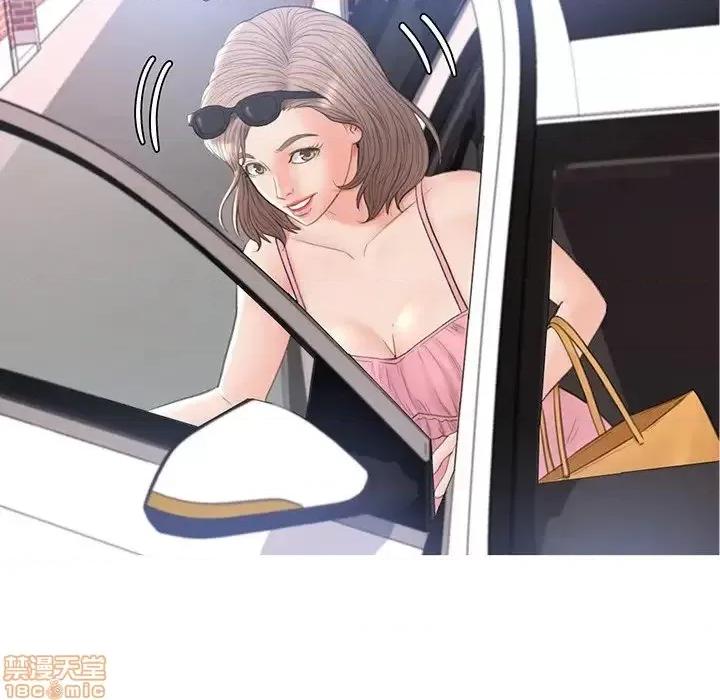 媳妇单身中 俏儿媳 17 第7页