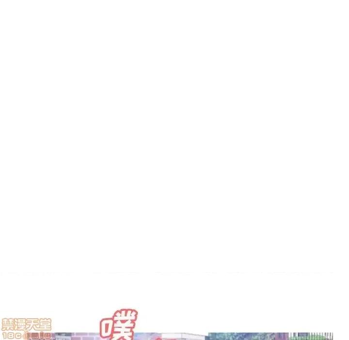 媳妇单身中 俏儿媳 17 第8页