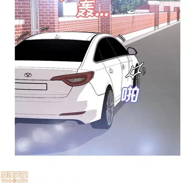 媳妇单身中 俏儿媳 17 第9页
