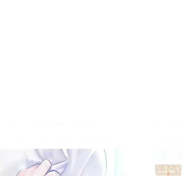媳妇单身中 俏儿媳 17 第15页