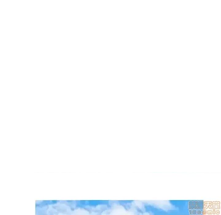 媳妇单身中 俏儿媳 17 第19页