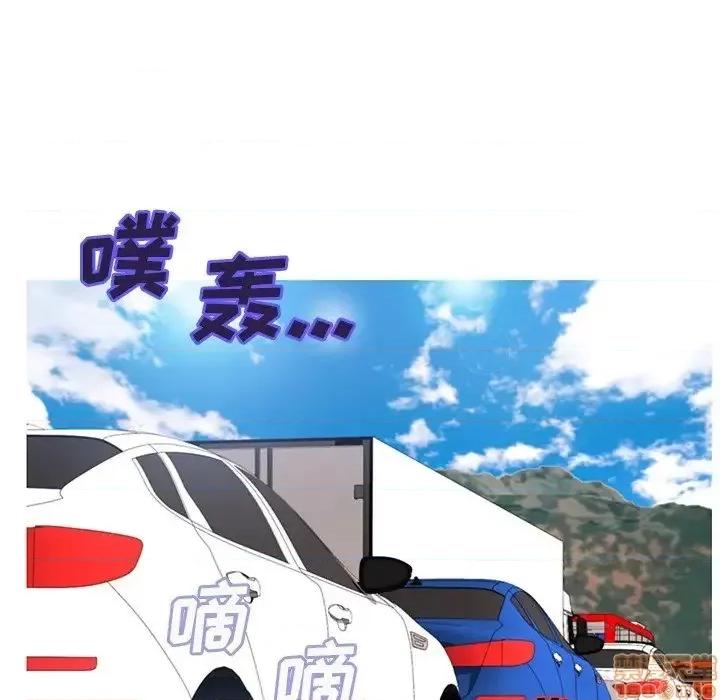 媳妇单身中 俏儿媳 17 第23页