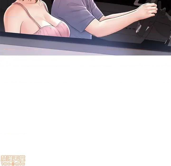 媳妇单身中 俏儿媳 17 第30页