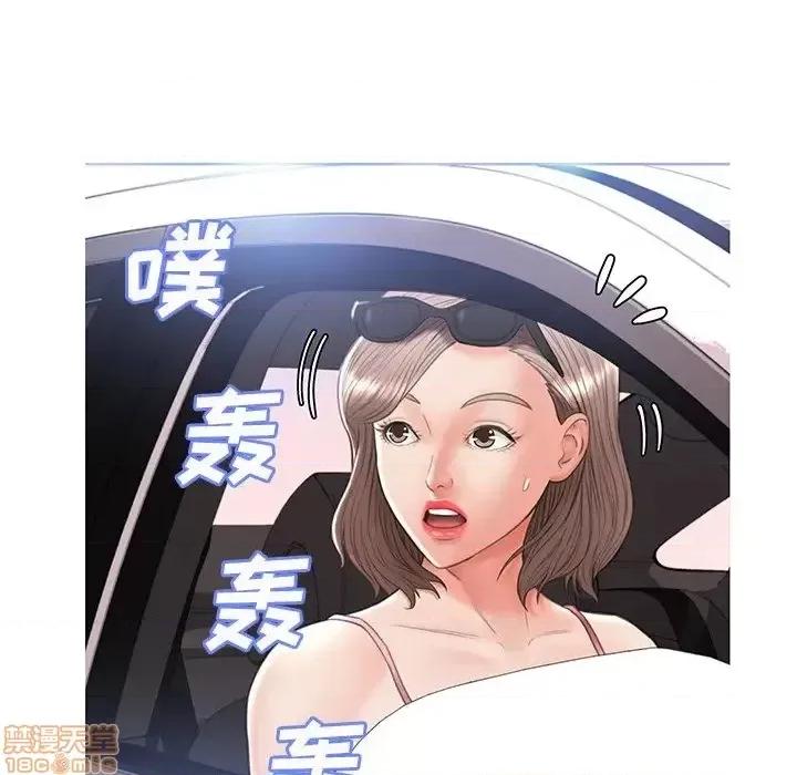 媳妇单身中 俏儿媳 17 第33页